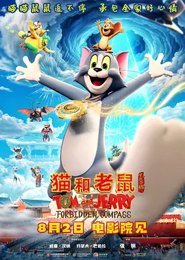 色精品